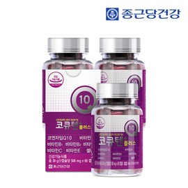 Jongkundang Health (현대Hmall)종근당건강 코큐텐 플러스 (500mgX60캡슐) 3병(6개월분) (Hyundai Hmall) Jongkundang Health CoQ10 Plus (500mg X 60 capsules) 3 bottles (6 months supply)
