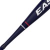 Easton ADV Hype 2 Piece Composite 2 3/4 -8 USSSA