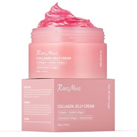 Collagen Jelly Cream – Anti-Aging Face Moisturizer for Firming & Plumping – Hydrating Gel Cream with Collagen for Wrinkle Reduction – Smoothing & Brightening – All Skin Types