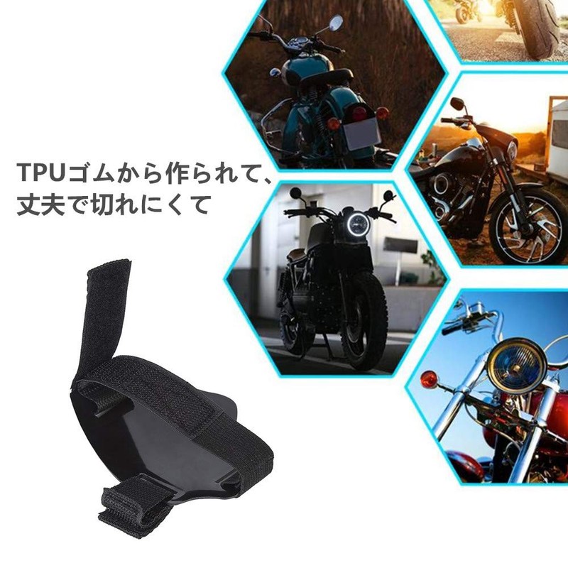 SAMCOS Shift Guard Motorcycle Protector Pad Protective Cover Improved Abrasion