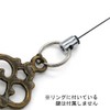 Wachifudo Dayan Leather Cover Reel Key, Blue, blue