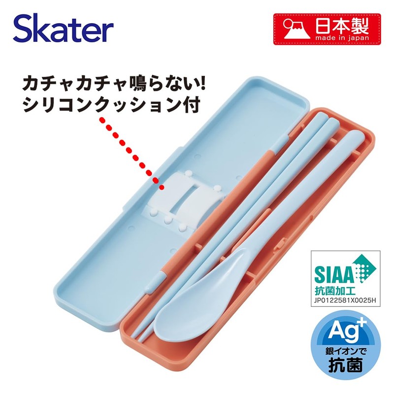 Skater CCS3SAAG-A Moomin Anime 23 Chopsticks Set, 7.1 inches (18