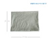 Mashul Snood Towel, Neck Towel, Neck Cover, Neck Warmer, Neck