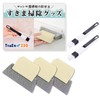 TraEn230 Crevice Cleaning Goods Sash Cleaning Groove Cleaning Sash Brush