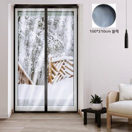 Easy-Install Magnetic Draft Blocker Windproof Vinyl Curtain Black 100x210 for Entrance/Balcony Curtain