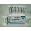 La Roche-Posay Cicaplast balm b5 Pack of 15/ 45 ML