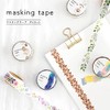 Bubbles - Mind Wave Washi Tape 18mm Die Cut Masking