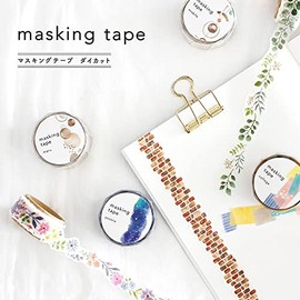 Bubbles - Mind Wave Washi Tape 18mm Die Cut Masking Tape for Scrapbook Journaling Craft DIY