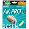 AK Pro 17G Tennis String Natural