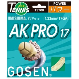 AK Pro 17G Tennis String Natural