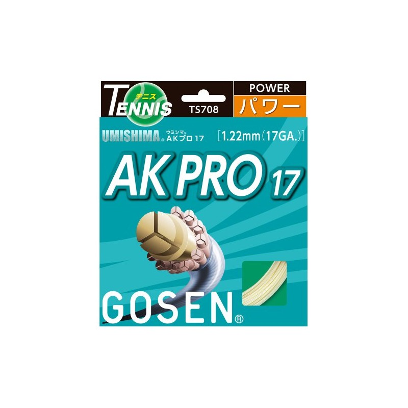 AK Pro 17G Tennis String Natural