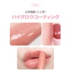 MACQUEEN NEWYORK Taper Candle Melting Balm 1.8g (#07 Pink Ocean,