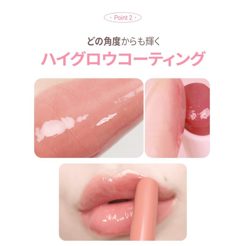 MACQUEEN NEWYORK Taper Candle Melting Balm 1.8g (#07 Pink Ocean,