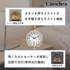 LANDEX YT5316 Table Clock, Alarm Clock, Analog, Constant Light, Light