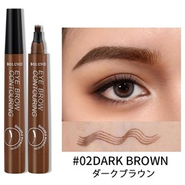 Eyebrow 4d Liquid Eyebrow Pencil No Fall Micro Fork Tip Liquid Long Lasting Natural Eye Makeup Waterproof Cosmetic Makeup Pen 4 Tip Eyebrow,4 Tipped Precise Brow Pen, Tiny My 4 Tip Brow(02# Dark