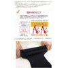 Ankle Supporter (2-Pack) Black