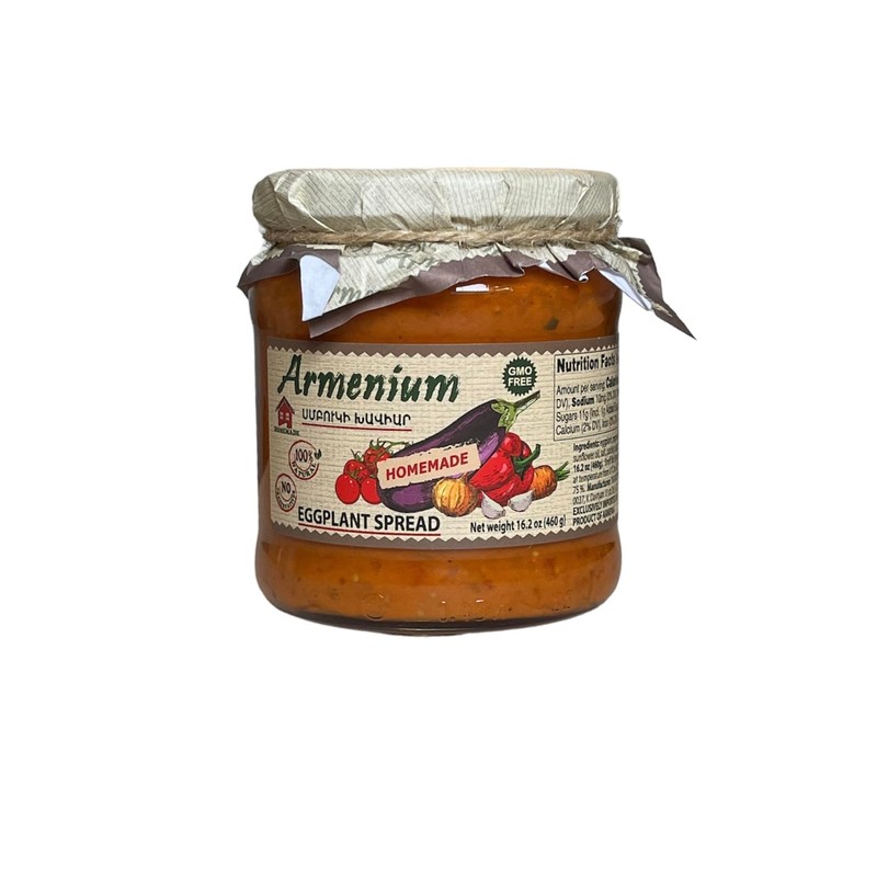 Armenian Homemade Eggplant Spread 100% Natural, No Preservatives from Armenia