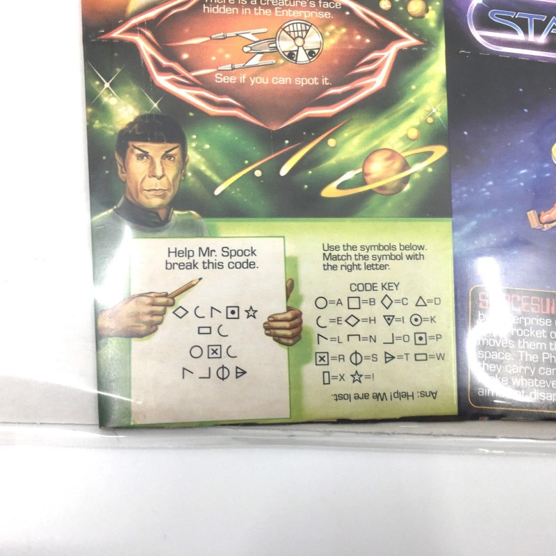 McDonald's ORIGINAL Vintage 1979 McDonald's Star Trek Spacesuit Happy Meal