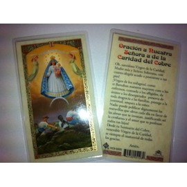 Holy Prayer Cards for Our Lady of Charity (Caridad de Cobre) Set of 2 in Spanish.
