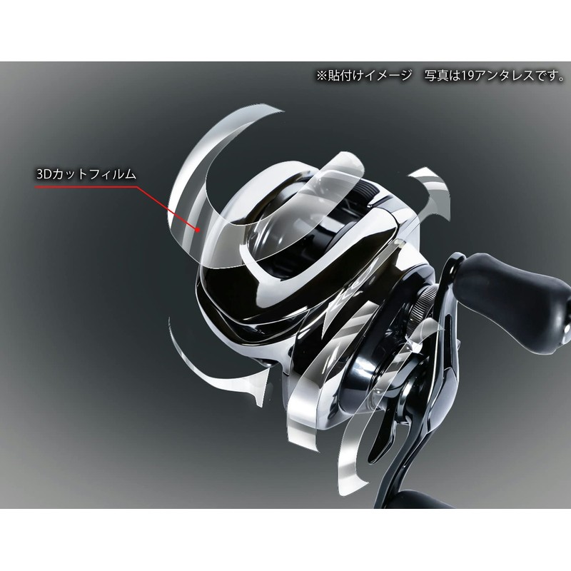 CUSTOM SEAT.JP STEE A (AII) TW Custom Decal Armor -