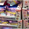 Tropical Fields Mochi Gummies Mixed Berry Flavors (Pack of 16)