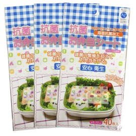Plus One Bento Bento Sheet Set of 3 Antibacterial AG Fruits and Vegetables