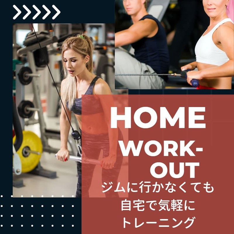 EINEY Pulley Training Cable Machine Pulley Pulley Muscle Training Home