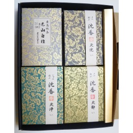 Aazuji Umekodo Incense Gift Set #k104 Fine Sinking Incense Premium Sandalwood Baked Incense