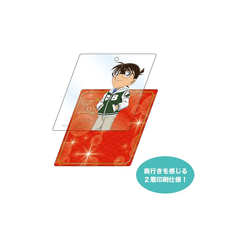 Detective Conan Acrylic Key Chain 2019 (Kyogoku Shin)