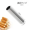 YACHUN Baking Tools Mold Tools 8pcs Cream Horn Molds Cylindrical