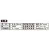 Niigata Seiki SK Wooden Dowel Drill Set DBD-3S 0.25 inch