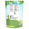 Food to Live Organic Dried Papaya Spears, 8 Ounces Kosher,