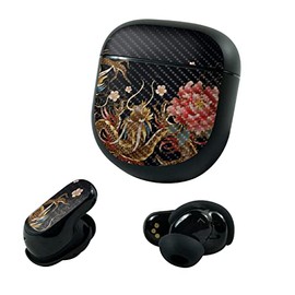 MightySkins Carbon Fiber Skin Compatible with Bose QuietComfort Earbuds II (2022) - Stitch Dragons | Protective, Durable Textured Carbon Fiber Finish | Easy to Apply and Change | Made in The USA