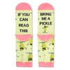 Fun Pickle Gifts for Women - Pickle Socks Funny Saying