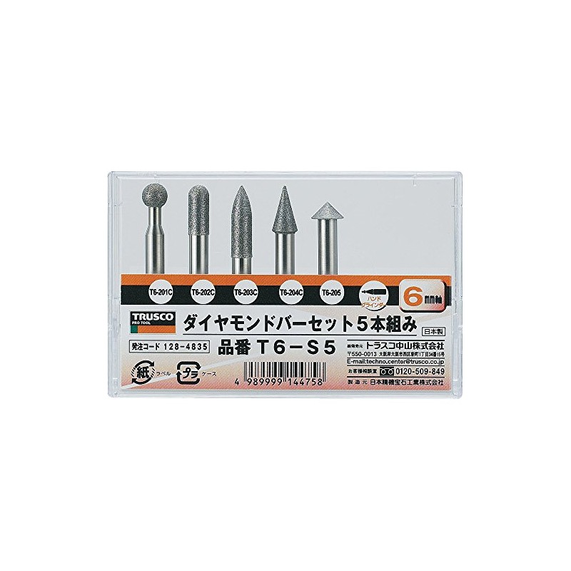 TRUSCO (トラスコ) Diamond Bar, 6mm Shaft, 5-Piece Set T6-S5