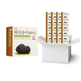 Mugunghwa 무궁화 제주 화산송이 때비누 1박스 (100gX24개입) Mugunghwa Jeju Volcanic Ash Soap 1 Box (100g X 24 Pieces)