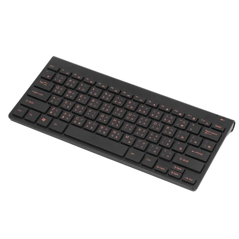 Goshyda Bilingual Chinese Keyboard, Mute Traditional Chinese Keyboard, 78 Keys