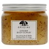 Ginger Body Scrub by Origins for Unisex - 21.2 oz