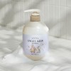 비욘드 Angel Kids Shampoo 700ml