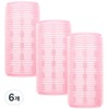 Seven Star Heat Conductive Gurf Long Type, Light Pink, 6 Pieces / 세븐스타 열전도 구르프 긴형 대, 연핑크, 6개