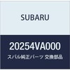 SUBARU (subaru) Genuine Parts busiyu Tray Ring Link Rear , model: 20254VA000