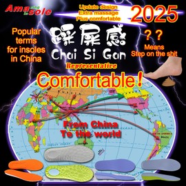 Amasole ® 2025 "Chai Si Gan" super soft insole, specially design for high jump sport,height Increase 15-35mm, shock absorption,high elasticity for Men or Women (DS green-grey, S 15MM)