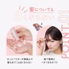mm styllle Bangri Powder Bangri Powder Bangs Remediation Hair Keep,
