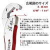 Universal Adjustable Multi-Functional Magic Wrench Double-Sided Auto-Adjusting Ratchet Socket Wrench