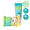Ariul Deep Clean Cleansing Special Set (Smooth & Pure Deep