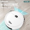 The new USB intelligent sweeping robot suction sweeping mop 3
