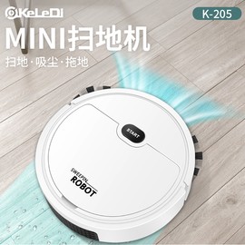 The new USB intelligent sweeping robot suction sweeping mop 3 in 1 integrated vacuum cleaning machine source manufacturer wholesale color box black