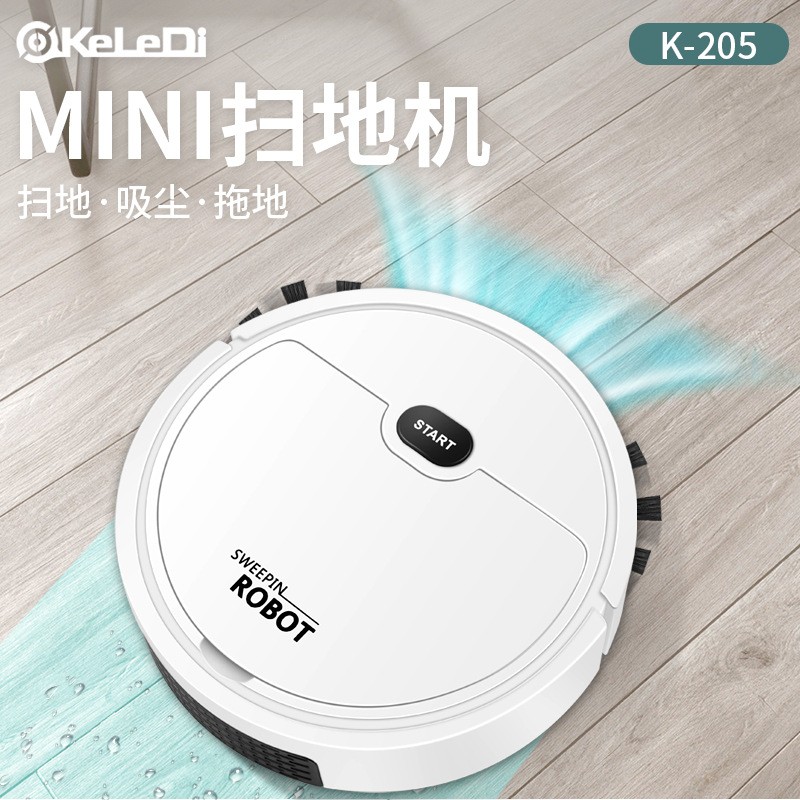 The new USB intelligent sweeping robot suction sweeping mop 3