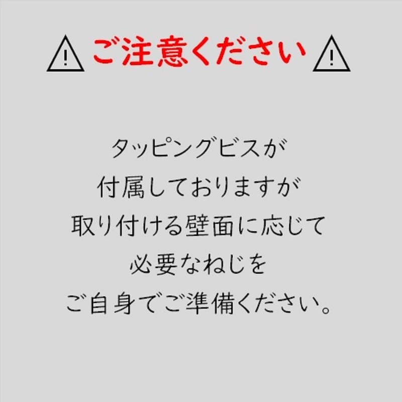 Stella NEXT 000503 Magazine Rack, 5 Tiers