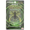 Evergreen #03 Worm Factory Gizmo Lure, 1.6 inches (4 cm),